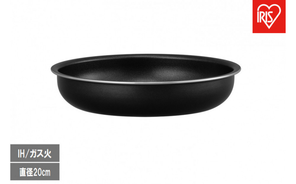 ダイヤモンドコートパン フライパン２０ｃｍ ＩＨ・ガス火対応 NTF-SEI20F ブラックメタリック