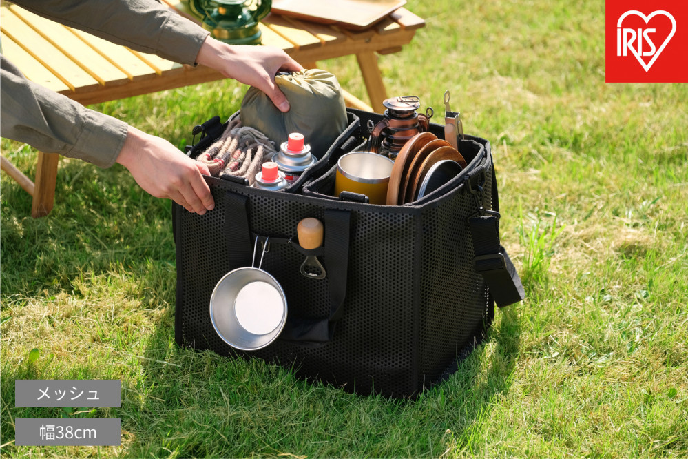 メッシュツールバッグ ボックスタイプ TLB-B38 ブラック