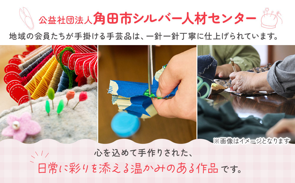 ねこ型コースター 5枚セット 角田市 シルバー人材センター