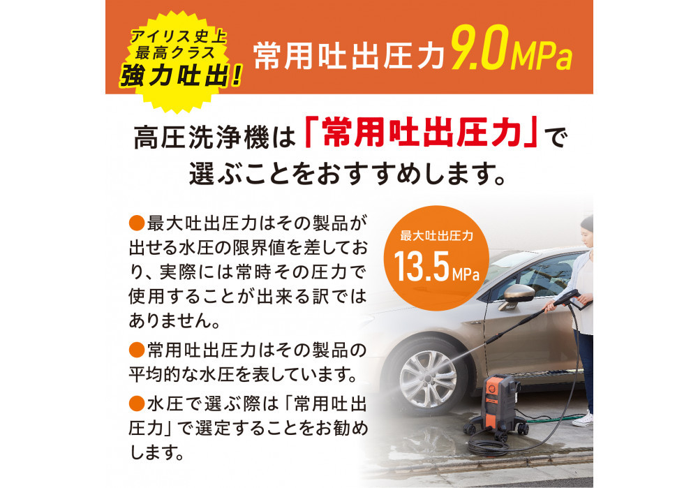 豢玲オ讖 鬮伜悸 鬮伜悸豢玲オ讖 繧「繧、繝ェ繧ケ繧ェ繝シ繝、繝 繧ェ繝ャ繝ウ繧ク 謖√■驕九ウ縺後〒縺阪k4霈ェ繧ュ繝」繧ケ繧ソ繝シ莉倥″ 螟門」 邇髢「 蠎ュ 繝舌Ν繧ウ繝九シ 繝吶Λ繝ウ繝 豢苓サ 霆 豌エ蝨ァ 繧ッ繝ェ繝シ繝翫シ 鬮伜悸 蝎エ蟆 豢苓サ 邯イ謌ク 縺翫☆縺吶a 莠コ豌 繧「繧、繝ェ繧ケ FBN-701-D