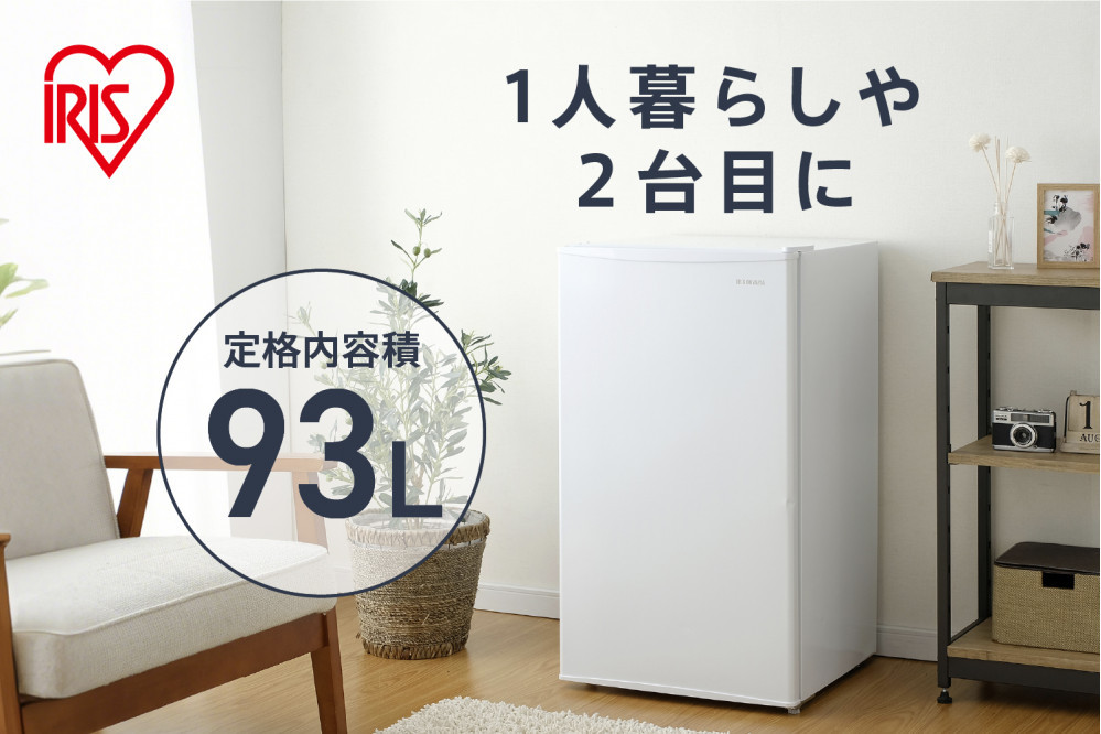 å·èµåº« 93L IRJD-9B-W ãã¯ã€ã