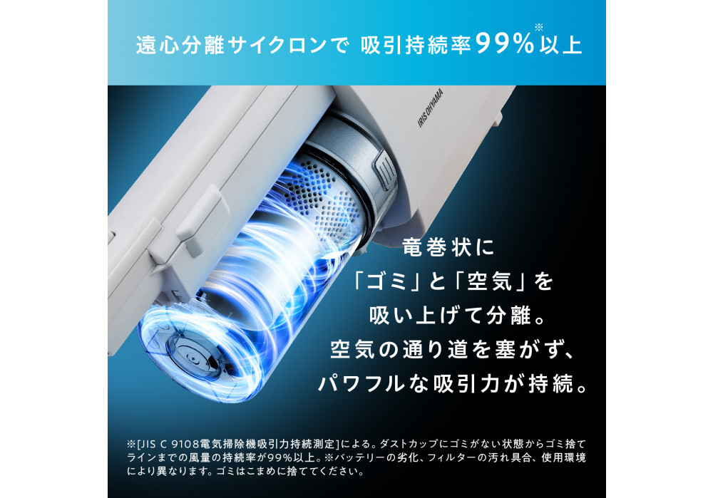 æé€æ© ã³ãŒãã¬ã¹ ãµã€ã¯ãã³ daspo SCD-190P-Wããã¯ã€ã å®¶é» é»å補å äººæ° ãããã ã¢ã€ãªã¹ãªãŒã€ã ã¹ãã£ãã¯ã¯ãªãŒã㌠ãªãã»ã© å®®åç è§ç°åžã