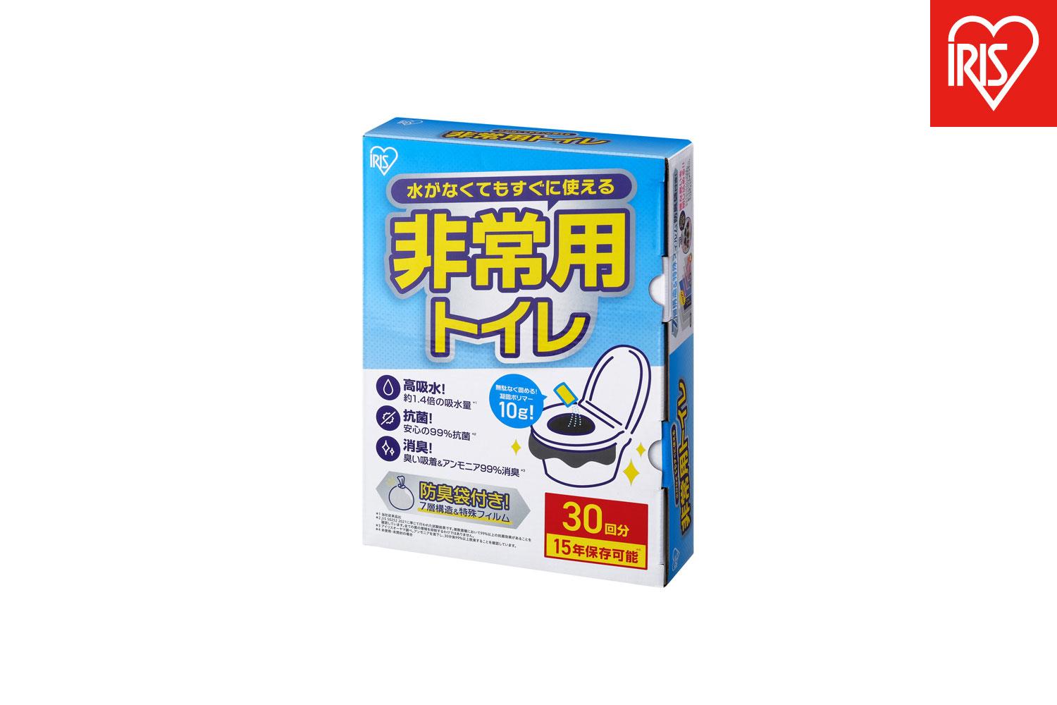 防災 非常用トイレセット１０ｇ３０回分 BTS10-30