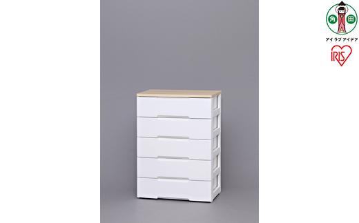 チェスト 組み立て簡単 アイリスオーヤマ 5段 ホワイト プラスチック 組み立て簡単 北欧 リビング 収納 木天板 タンス 箪笥 おしゃれ ウッドトップチェスト 新生活 一人暮らし 使いやすい オールシーズン おすすめ 人気 アイリス HG-725R