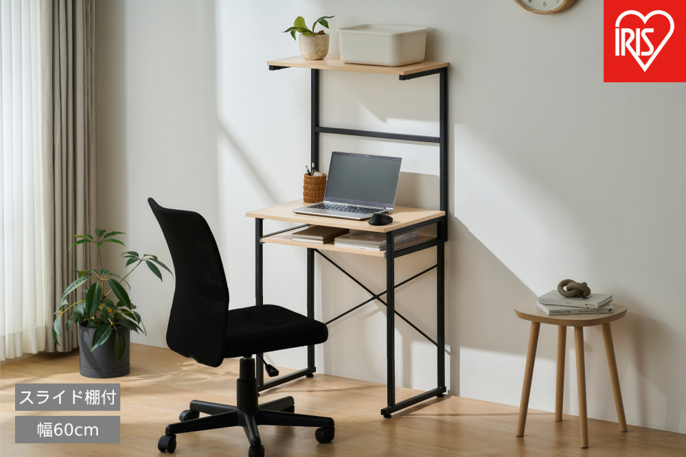 タワー型デスク TDK-6042R ナチュラル/ブラック