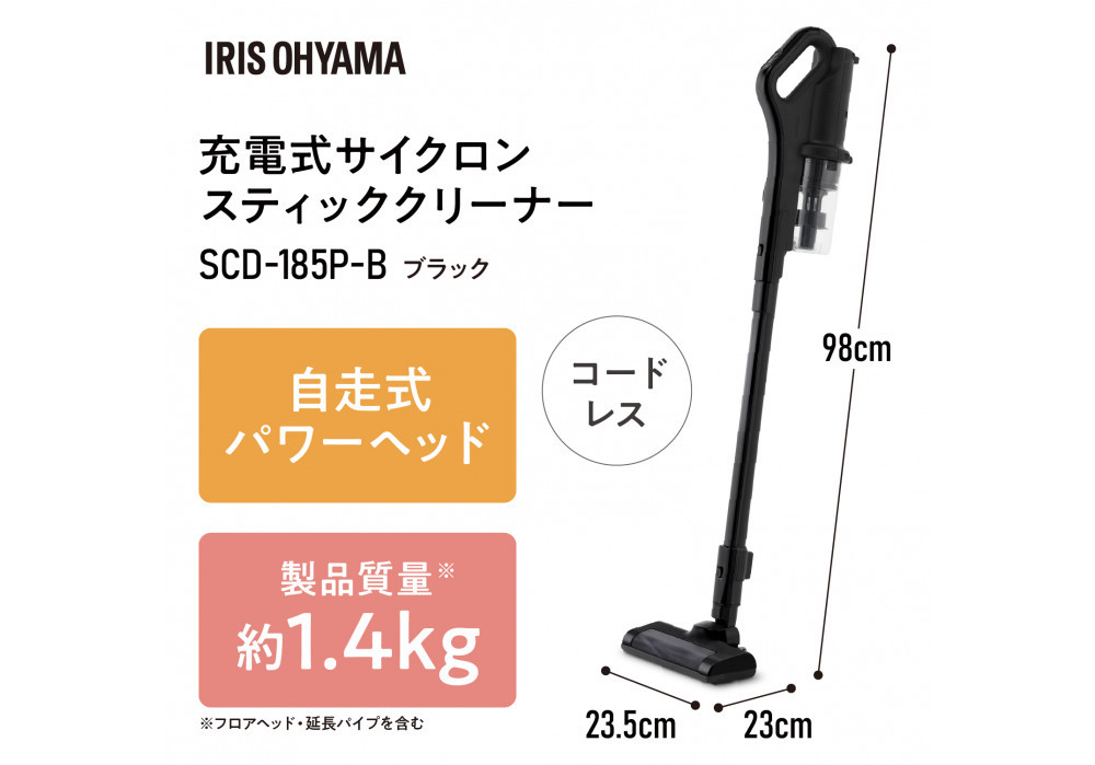 æé€æ© å
é»åŒãµã€ã¯ãã³ã¹ãã£ãã¯ã¯ãªãŒã㌠ã¢ã€ãªã¹ãªãŒã€ã ã³ãŒãã¬ã¹ ãµã€ã¯ãã³ èªèµ°åŒ å
é»åŒ ããéããºã« ãã¯ãã« ãã¯ãŒããã æäœæ§ éé»ã¢ãã SCD-185P-Bãã©ãã¯