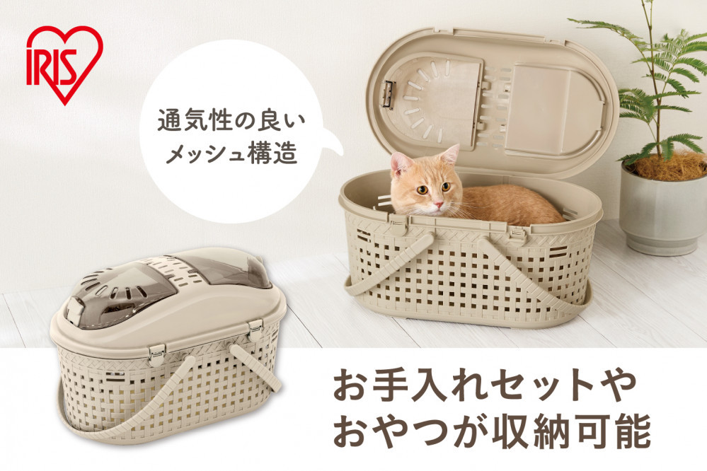 メッシュペットキャリー MPC-450 ライトベージュ