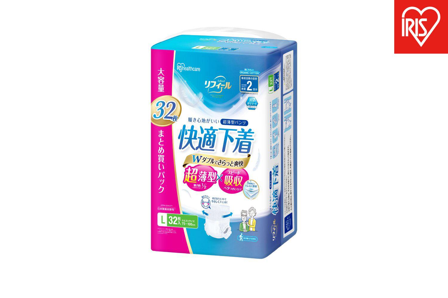 【32枚入り×3パック】大人用おむつ リフィール　快適下着　超薄型パンツ　Ｌサイズ　３２枚入 NAD-L32-2