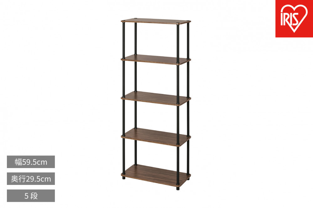 組立簡単スチールポールラック ５段ラック SPRｰ5R590 ウォールナット/ ブラック