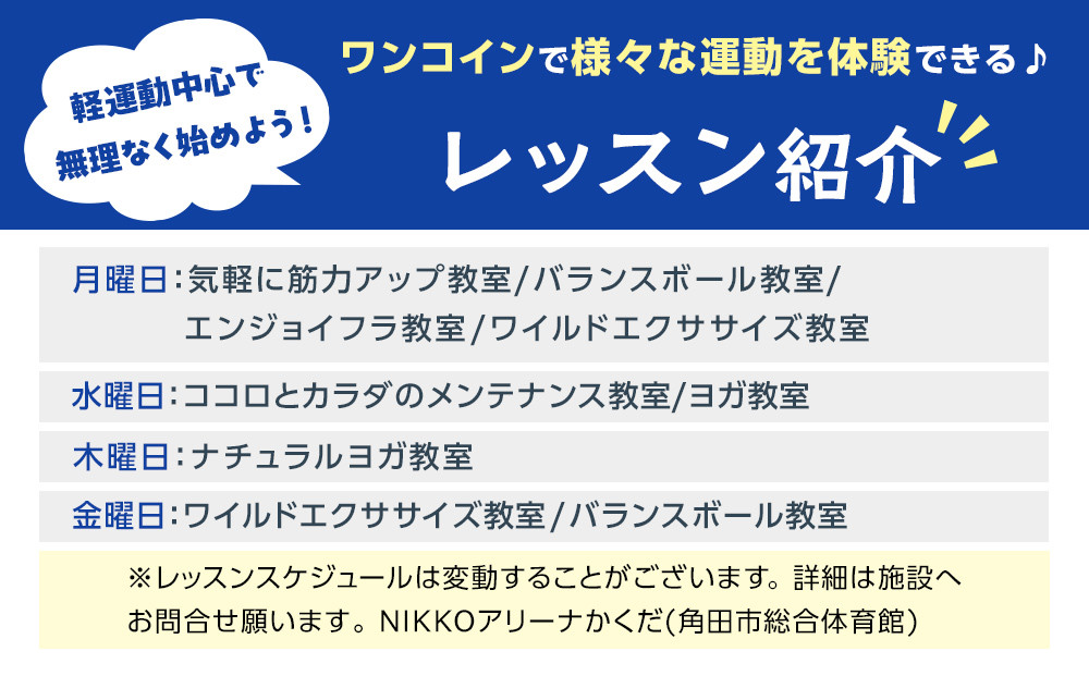 隗堤伐蟶らキ丞粋菴楢ご鬢ィ 繝ッ繝ウ繧ウ繧、繝ウ繝ャ繝繧ケ繝ウ蝗樊焚蛻ク縲11蝗槫