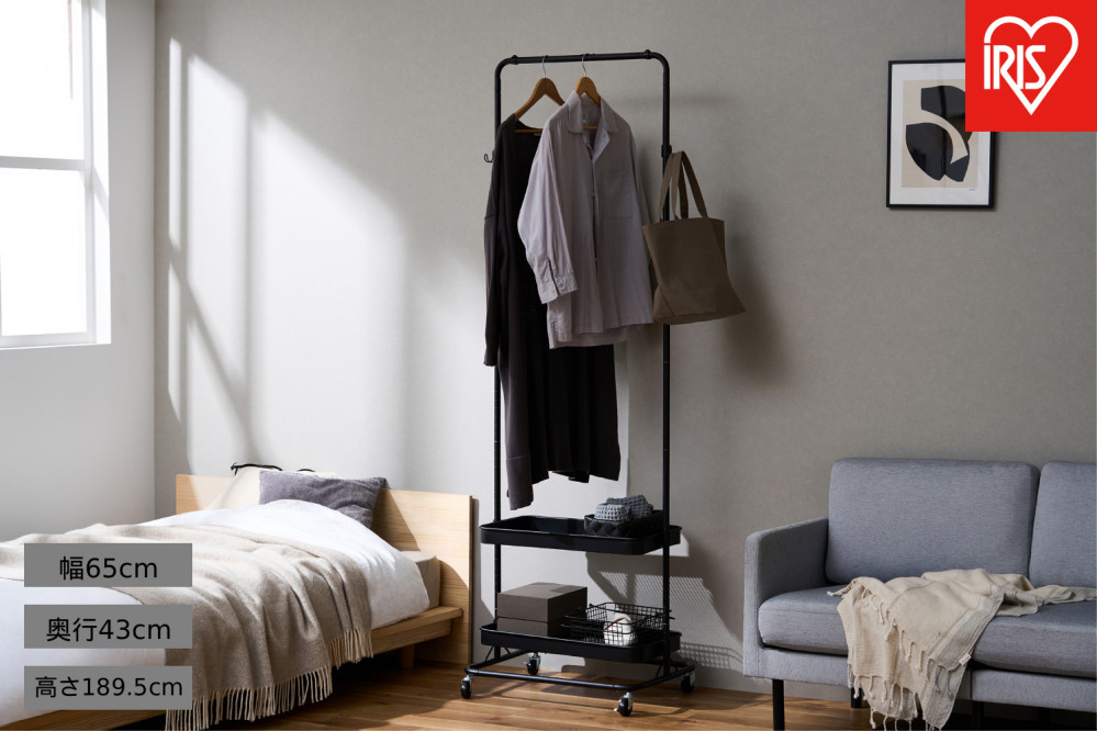 ハンガーワゴン HWG-HA ブラック