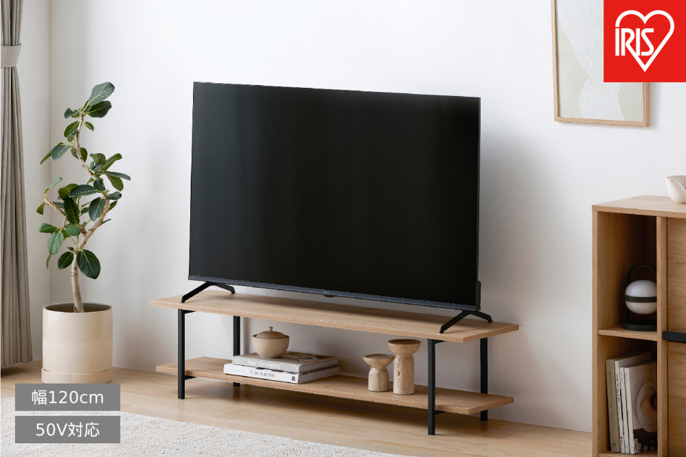 ＡＶボード HAB-1200 ナチュラル/ブラック