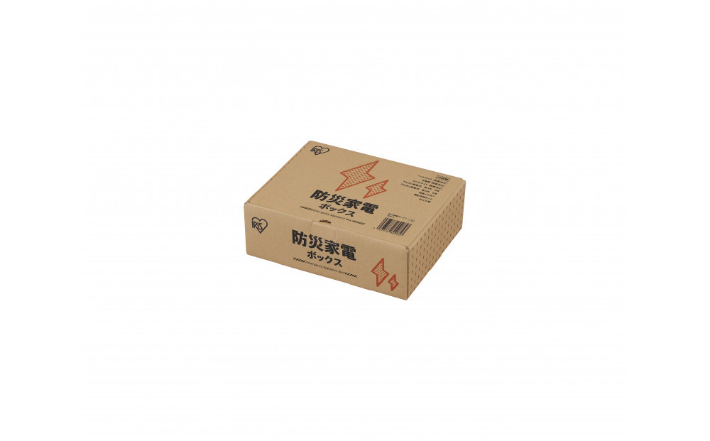 防災家電ボックス BBS-6