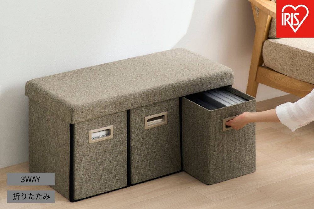 ３ＷＡＹ引き出し収納ボックス 引き出し３つタイプ SST3H-76 ブラウン