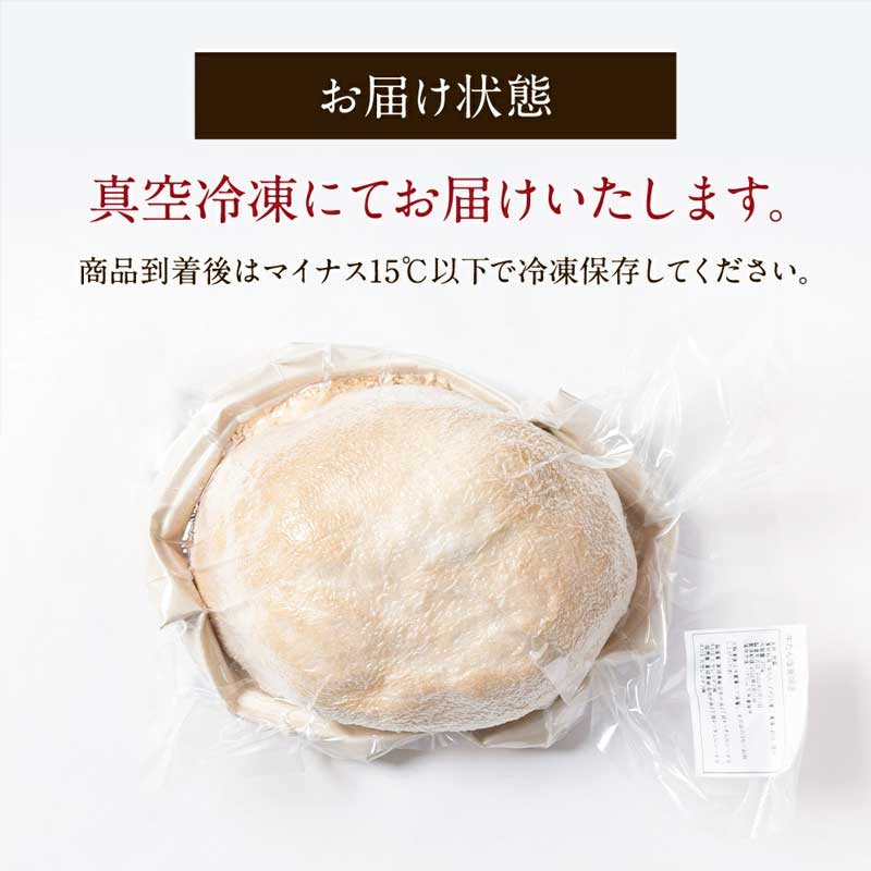 牛タン 牛タン塩釜焼き 300g ブロック タン塩 塩タン タン元 牛肉 牛 たん 肉 味付き肉 冷凍配送