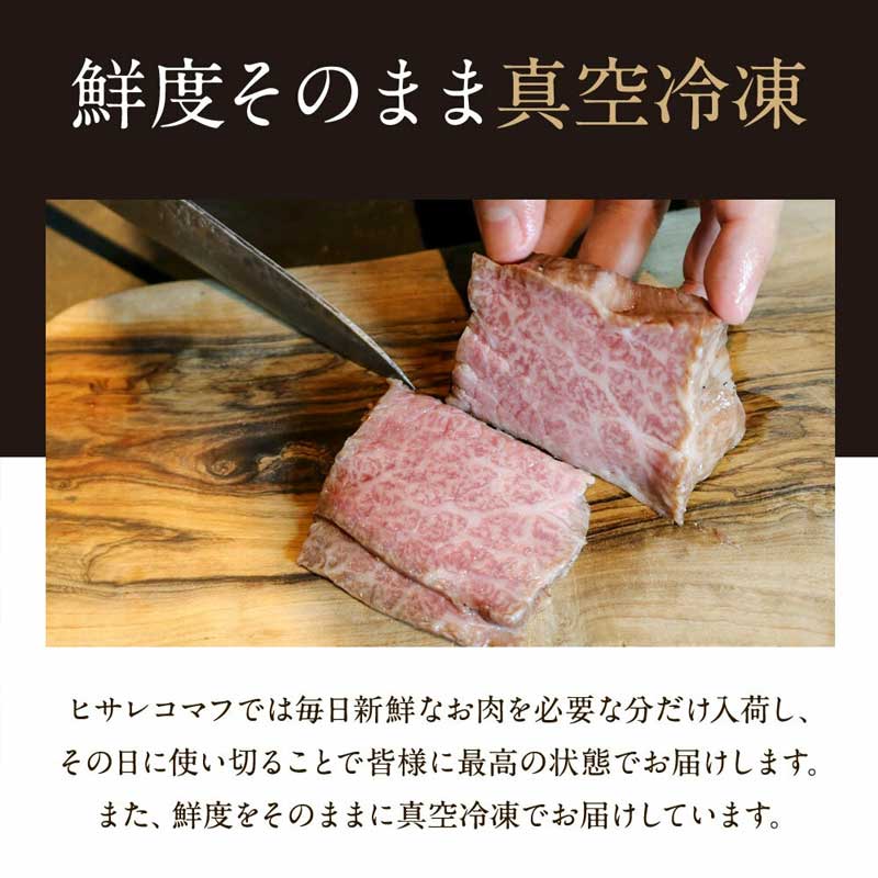 ユッケ 低温調理ユッケ 計  320g ( 80g × 4食 ) 和牛ユッケ 牛ユッケ 黒毛和牛 仙台牛 国産牛 国産牛肉 小分け 冷凍配送