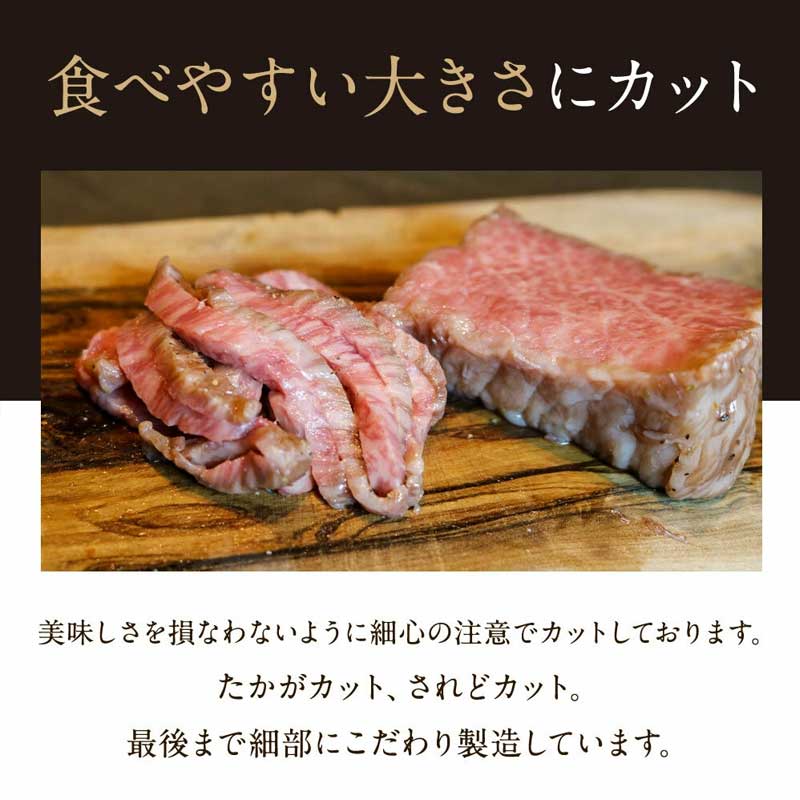 ユッケ 低温調理ユッケ 計  320g ( 80g × 4食 ) 和牛ユッケ 牛ユッケ 黒毛和牛 仙台牛 国産牛 国産牛肉 小分け 冷凍配送