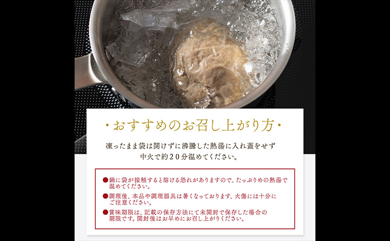 ä»å°çÃå€§éºŠç æãããã³ããŒã° 150gÃ4ïŒèš600gïŒ å·å ã®ãã åçãã³ããŒã° çèãã³ããŒã° åç å·åãã³ããŒã° å·åé£å å²©æ²Œåž ãè å å·¥å æ£è è çã¿ è質 赀身 é»éæ¯ç ãœãŒã¹ æ¥éå·å çŸå³ãã