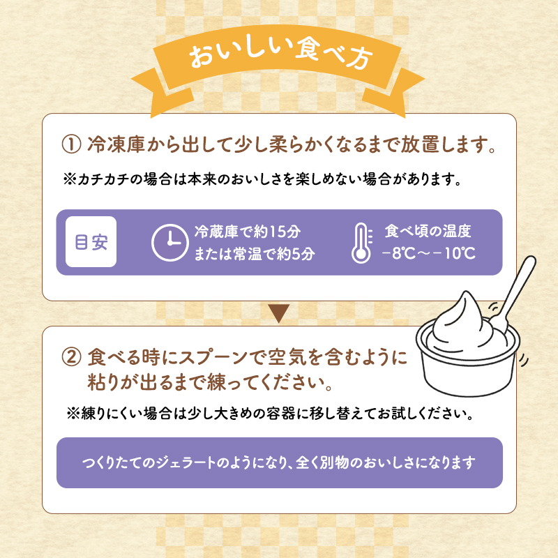 ã¢ã€ã¹ ã¿ããªã®ãžã§ã©ãŒã 8å è©°ãåãã ã»ãã 岩沌ã¿ããªã®å®¶ ãžã§ã©ãŒã ãç±³ ããã ãã€ãŸãã ãšããããã ããŒã¡ã é£ã¹æ¯ã¹ ã¢ã€ã¹ã¯ãªãŒã æ°·è ã¹ã€ãŒã ãã¶ãŒã ãã〠ãã«ã·ãŒ æ±å éçœ æ¯æŽ å·å å·åé
é å®®å å®®åç 岩沌åž