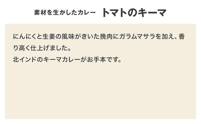辟。蜊ー濶ッ蜩 邏譚舌r逕溘°縺励◆繧ォ繝ャ繝シ 繝医槭ヨ縺ョ繧ュ繝シ繝 180gテ10蛟 繧サ繝繝 隧ー繧∝粋繧上○ 繧ュ繝シ繝槭き繝ャ繝シ 繝ャ繝医Ν繝 諠」闖 繝ュ繝シ繝ェ繝ウ繧ー繧ケ繝医ャ繧ッ