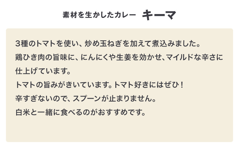 辟。蜊ー濶ッ蜩 莠コ豌励ョ繧ォ繝ャ繝シ 3遞ョ 10蛟 繧サ繝繝 隧ー繧∝粋繧上○ 繧ュ繝シ繝槭き繝ャ繝シ 繝薙シ繝輔き繝ャ繝シ 繧翫s縺斐→驥手除縺ョ繧ォ繝ャ繝シ 繝ャ繝医Ν繝 諠」闖 繝ュ繝シ繝ェ繝ウ繧ー繧ケ繝医ャ繧ッ