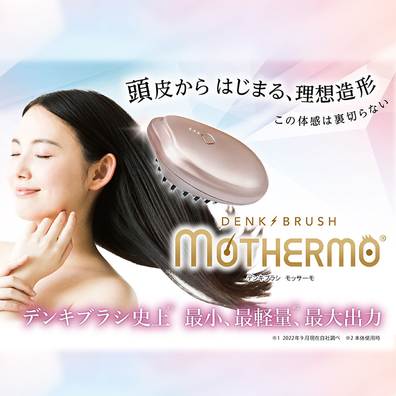 ãã³ããã©ã· ã¢ããµãŒã¢ 黿°ãã©ã· 軜é é ç®ã±ã¢ ãã©ã· é ç®ã±ã¢ãããµãŒãž é ç®ã±ã¢ãããµãŒãžã°ã㺠ãããµãŒãž ãããµãŒãžã°ã㺠é ç®ãã©ã· é ç®ãã©ã· é»åé ç®ãã©ã· é»å é»å補å çŸå®¹ çŸå®¹ã°ã㺠çŸå®¹æ©åš å®®å å®®åç 岩沌åž