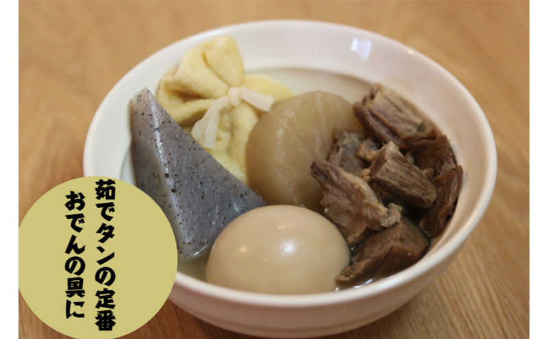 迚帙ち繝ウ 螳ョ蝓 縺ゅ▲縺輔j蝪ゥ闌ケ縺ァ繧ソ繝ウ 120gテ2蛟 蜃コ豎 繧サ繝繝 繧ソ繝ウ蝪ゥ 蝪ゥ繧ソ繝ウ 貂ゥ繧√k縺縺 蟆丞縺 迚幄i 迚 縺溘s 閧 縺願i 蜀キ蜃崎i 縺翫°縺 諠」闖 縺翫▽縺セ縺ソ 縺、縺セ縺ソ 迚帙ち繝ウ繧ォ繝ャ繝シ 迚帙ち繝ウ繧キ繝√Η繝シ 繧ソ繝ウ繧キ繝√Η繝シ 縺翫〒繧 繧ョ繝輔ヨ 雍育ュ 蜀キ蜃 蜀キ蜃埼埼 螳ョ蝓守恁 蟯ゥ豐シ蟶