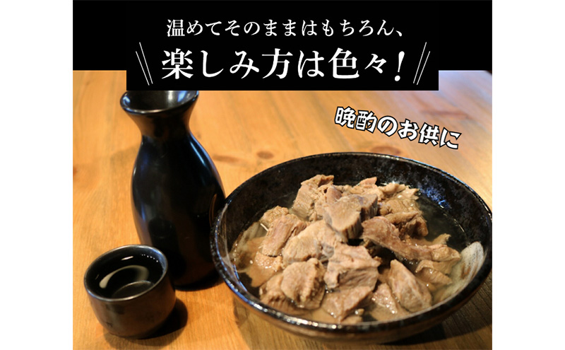 あっさり塩茹でタン 120g 塩 牛タン 冷凍 ギフト 塩タン 肉 贈り物 絶品 タンシチュー 牛タンカレー おでん 塩茹で 岩沼市