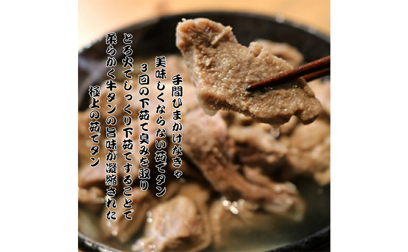 迚帙ち繝ウ 螳ョ蝓 縺ゅ▲縺輔j蝪ゥ闌ケ縺ァ繧ソ繝ウ 120gテ2蛟 蜃コ豎 繧サ繝繝 繧ソ繝ウ蝪ゥ 蝪ゥ繧ソ繝ウ 貂ゥ繧√k縺縺 蟆丞縺 迚幄i 迚 縺溘s 閧 縺願i 蜀キ蜃崎i 縺翫°縺 諠」闖 縺翫▽縺セ縺ソ 縺、縺セ縺ソ 迚帙ち繝ウ繧ォ繝ャ繝シ 迚帙ち繝ウ繧キ繝√Η繝シ 繧ソ繝ウ繧キ繝√Η繝シ 縺翫〒繧 繧ョ繝輔ヨ 雍育ュ 蜀キ蜃 蜀キ蜃埼埼 螳ョ蝓守恁 蟯ゥ豐シ蟶