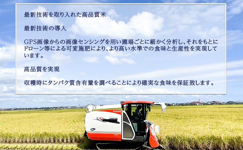 定期便 3回 (3か月間定期便) 令和6年度 宮城県産 ひとめぼれ 5kg お米 こめ コメ