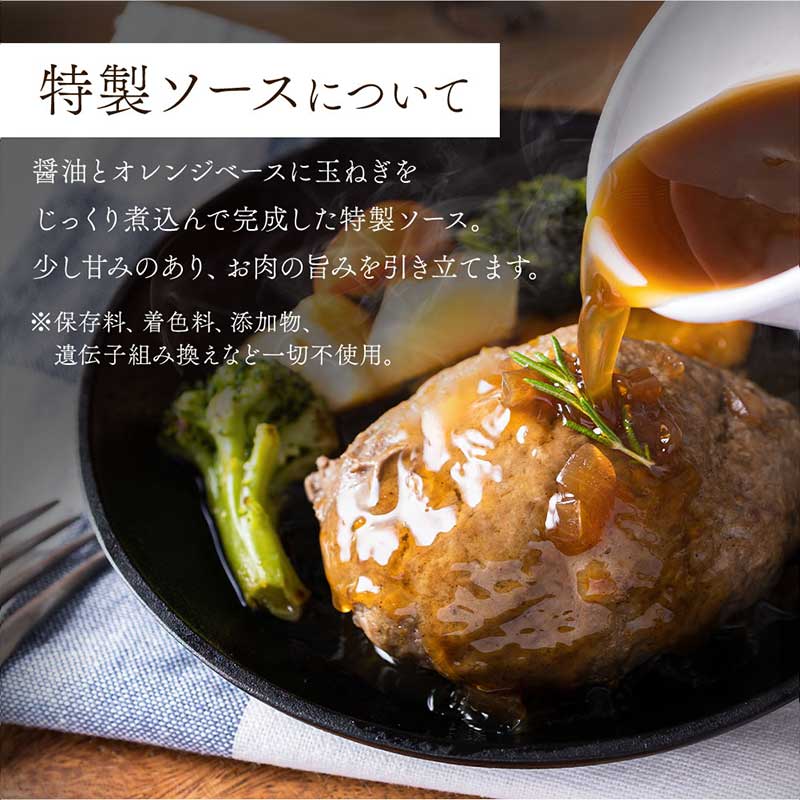 ハンバーグ 手ごね 150g × 10個（ 計  1.5kg ） 無添加 湯煎 温めるだけ 小分け 真空パック 和牛 冷凍配送