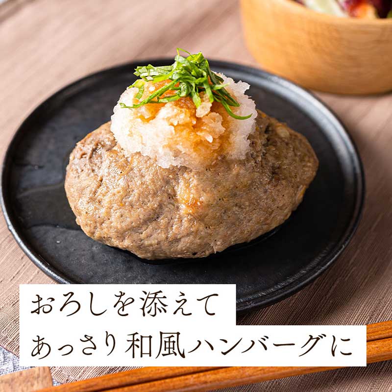 ハンバーグ 手ごね 150g × 10個（ 計  1.5kg ） 無添加 湯煎 温めるだけ 小分け 真空パック 和牛 冷凍配送