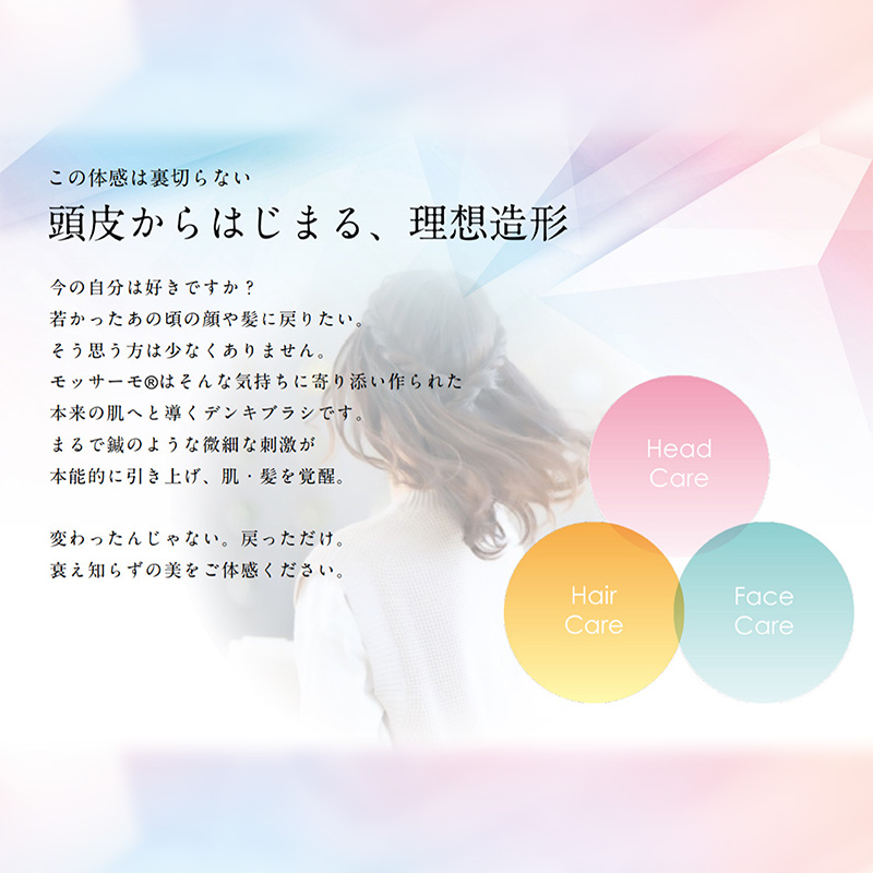 ãã³ããã©ã· ã¢ããµãŒã¢ 黿°ãã©ã· 軜é é ç®ã±ã¢ ãã©ã· é ç®ã±ã¢ãããµãŒãž é ç®ã±ã¢ãããµãŒãžã°ã㺠ãããµãŒãž ãããµãŒãžã°ã㺠é ç®ãã©ã· é ç®ãã©ã· é»åé ç®ãã©ã· é»å é»å補å çŸå®¹ çŸå®¹ã°ã㺠çŸå®¹æ©åš å®®å å®®åç 岩沌åž