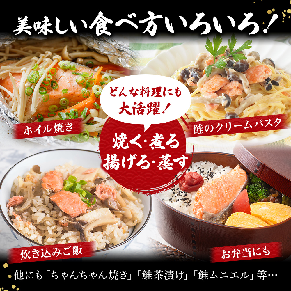 訳あり 銀鮭 切り身 1kg セット 詰め合わせ 鮭 サケ