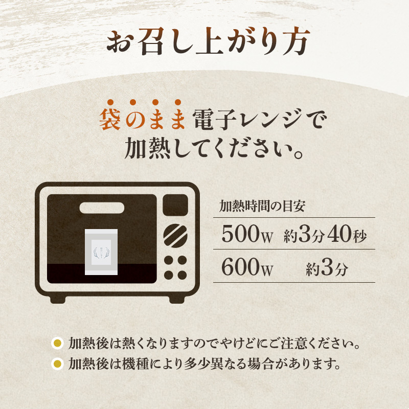 お稲荷 岩沼市産お稲荷3種詰合せ 1袋2個入×9袋(計18個入) 冷凍 詰め合わせ ササニシキ だて正夢 金のいぶき