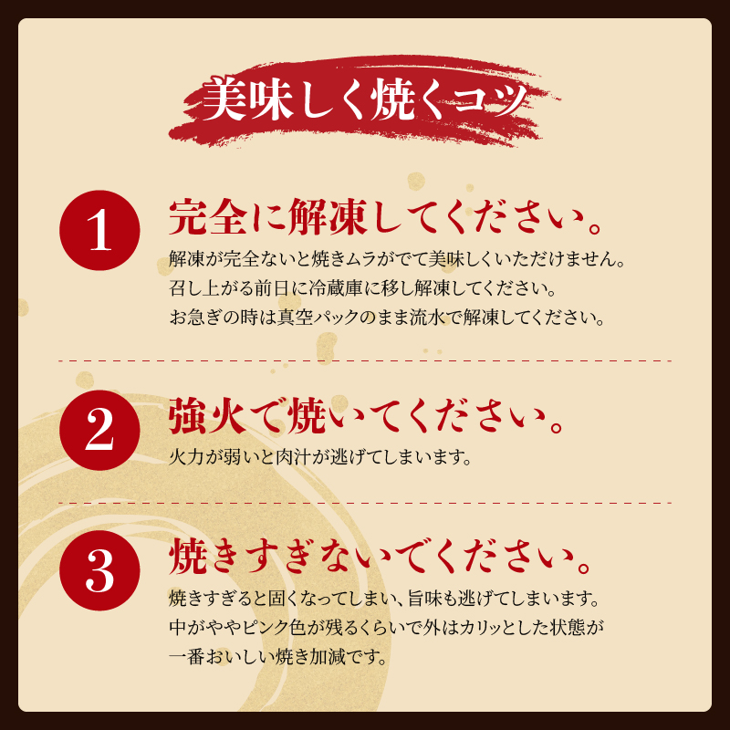 牛たん 炭焼 利久 牛たん極120g×2 計240g 2箱 牛タン 焼肉 牛肉 塩味 牛タン塩 牛たん塩 味付き 精肉 冷凍 BBQ アウトドア バーベキュー 小分け 厚切り 贈答用