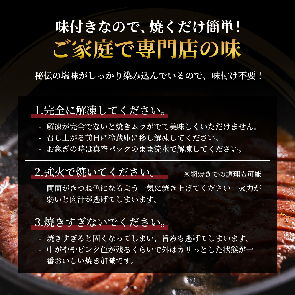 ãç¹å¥å¯éé¡ã çã¿ã³ 極 480g (120gÃ4å) ã»ãã å©ä¹
çãã çæè ã¿ã³å¡© ååãçã¿ã³ ç çè è ãè ã¿ã³ ã¿ã³äž ã¿ã³å
ååã çŒè çŒãè æ£è ããã ãã¯ãã®ãäŸ ã®ãã ãã¬ãŒã³ã ãæ³æ® ãåç£ å·å å·åé
é å®®å å®®åç 岩沌åž