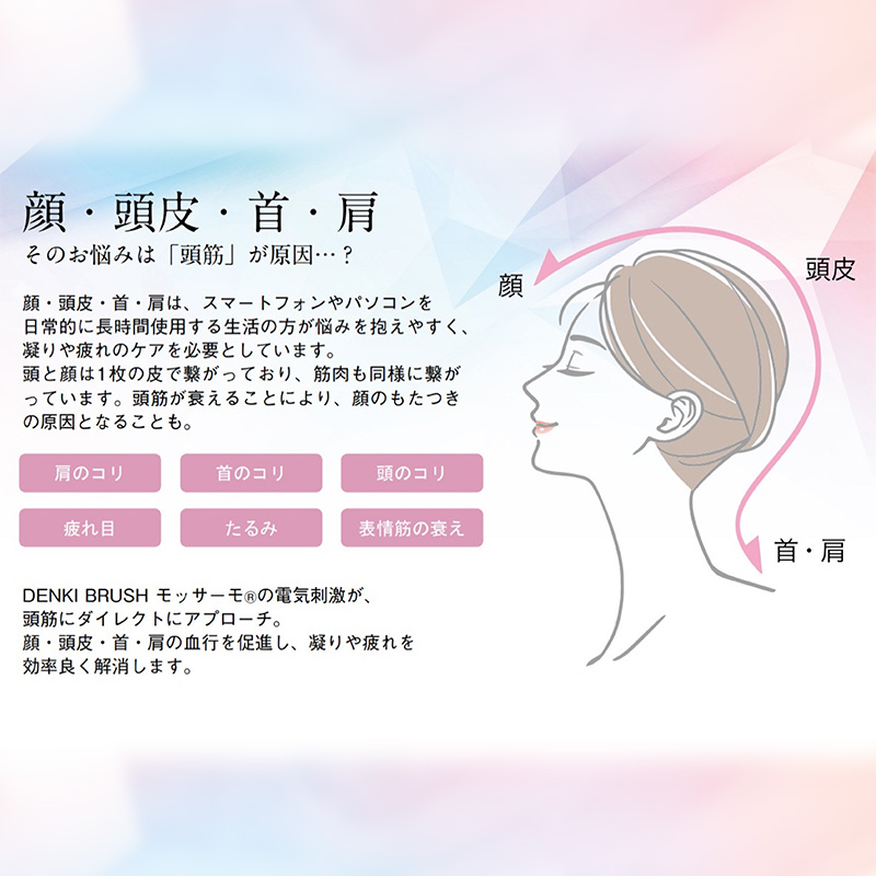 ãã³ããã©ã· ã¢ããµãŒã¢ 黿°ãã©ã· 軜é é ç®ã±ã¢ ãã©ã· é ç®ã±ã¢ãããµãŒãž é ç®ã±ã¢ãããµãŒãžã°ã㺠ãããµãŒãž ãããµãŒãžã°ã㺠é ç®ãã©ã· é ç®ãã©ã· é»åé ç®ãã©ã· é»å é»å補å çŸå®¹ çŸå®¹ã°ã㺠çŸå®¹æ©åš å®®å å®®åç 岩沌åž