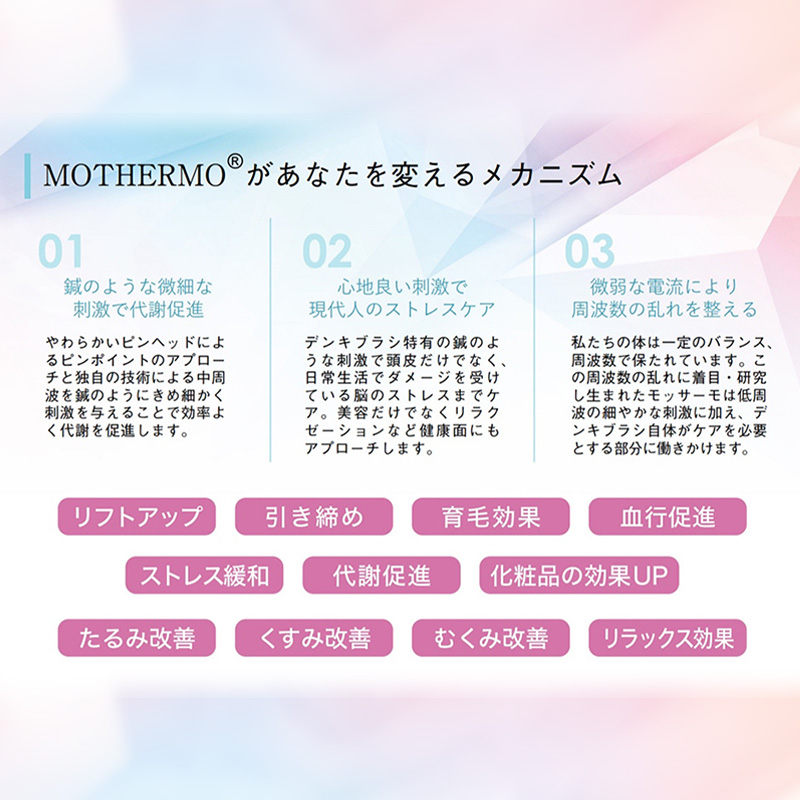 ãã³ããã©ã· ã¢ããµãŒã¢ 黿°ãã©ã· 軜é é ç®ã±ã¢ ãã©ã· é ç®ã±ã¢ãããµãŒãž é ç®ã±ã¢ãããµãŒãžã°ã㺠ãããµãŒãž ãããµãŒãžã°ã㺠é ç®ãã©ã· é ç®ãã©ã· é»åé ç®ãã©ã· é»å é»å補å çŸå®¹ çŸå®¹ã°ã㺠çŸå®¹æ©åš å®®å å®®åç 岩沌åž