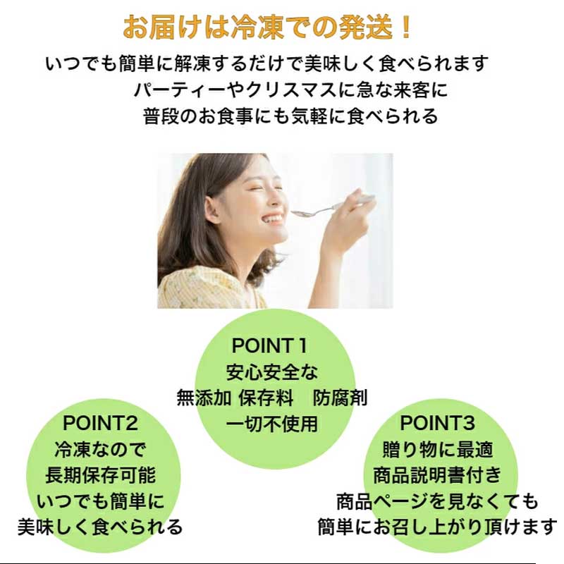 厳選黒毛和牛 低温ロースト 200g × 2個 黒毛和牛 ローストビーフ 冷凍 ギフト 和牛 国産牛 特製タレ付き