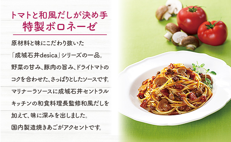 æåç³äº desica ããããšå颚ã ããæ±ºãæ ç¹è£œããããŒãŒ 130g à 5ãã㯠ã»ãã