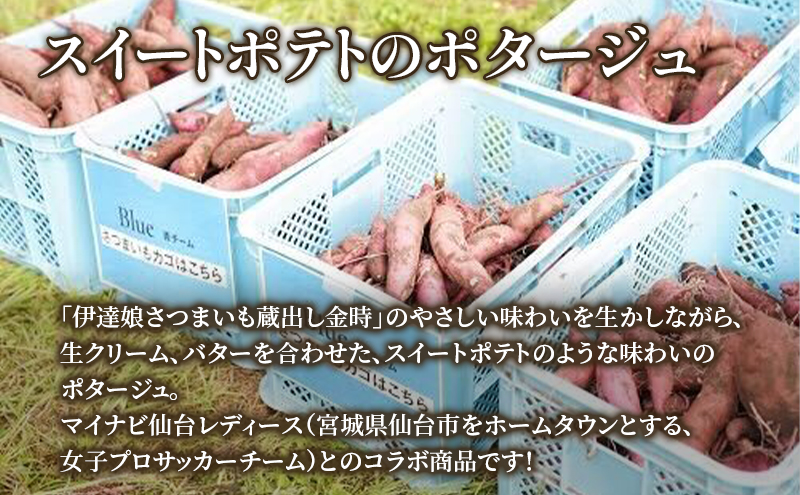 ãå®æäŸ¿4ã¶æããã¿ãŒãžã¥ ( ã¹ã€ãŒãããã ã» ã³ãŒã³ ) 10åã»ãã NISHIKIYA KITCHEN ã¬ãã«ã ã¬ãã«ãé£å éåžžé£ åè èŽãç© ãã¬ãŒã³ã ã®ãã èŽçå ãã·ãã€ãããã³ ã«ãã ãã·ã ã«ããé£å 岩沌