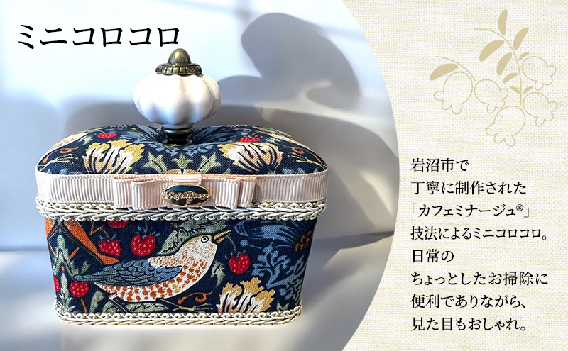 繧ヲ繧ィ繝繝医ユ繧」繝繧キ繝・繧ア繝シ繧ケ 繝溘ル繧ウ繝ュ繧ウ繝ュ 繧ョ繝輔ヨ 雍医j迚ゥ 縺翫@繧繧 繧サ繝繝 繧ヲ繧」繝ェ繧「繝繝サ繝「繝ェ繧ケ