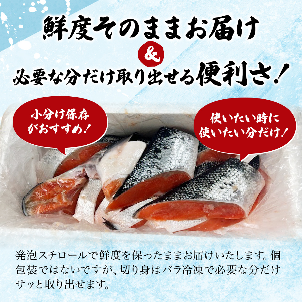 ã2ãæé£ç¶å®æäŸ¿ãèš³ãã éé® åã身 1kg ã»ãã è©°ãåãã éã·ã£ã± å身 é® ãµã± ã·ã£ã± é®ã®åã身 èŠæ Œå€ äžæã é éä» éä»é¡ æµ·é®® æµ·é®®ã»ãã éã®åã身 é®å身 å·å ã飯ã®ãäŸ ãã¯ãã®ãäŸ å®¶åºçš èš³ã¢ãª å®®å å®®åç 岩沌åž