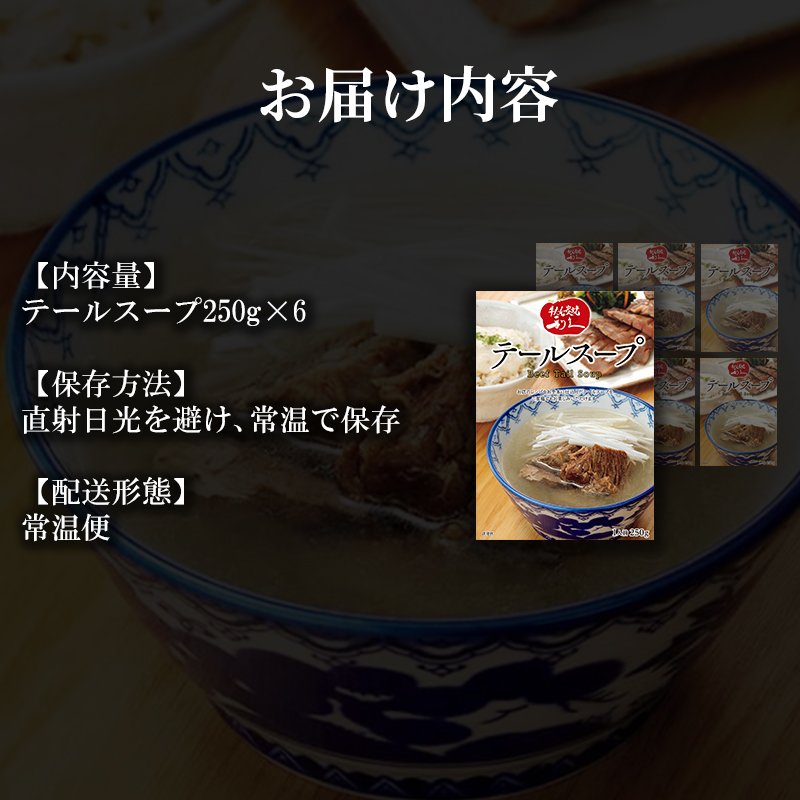 繝繝シ繝ォ繧ケ繝シ繝6蛟九そ繝繝 蛻ゥ荵 貂ゥ繧√k縺縺 迚帙◆繧 迚 迚幄i 閧 縺願i 繧ソ繝ウ 繧ケ繝シ繝 繧ョ繝輔ヨ 縺雁悄逕」 螳ョ蝓 螳ョ蝓守恁 蟯ゥ豐シ蟶