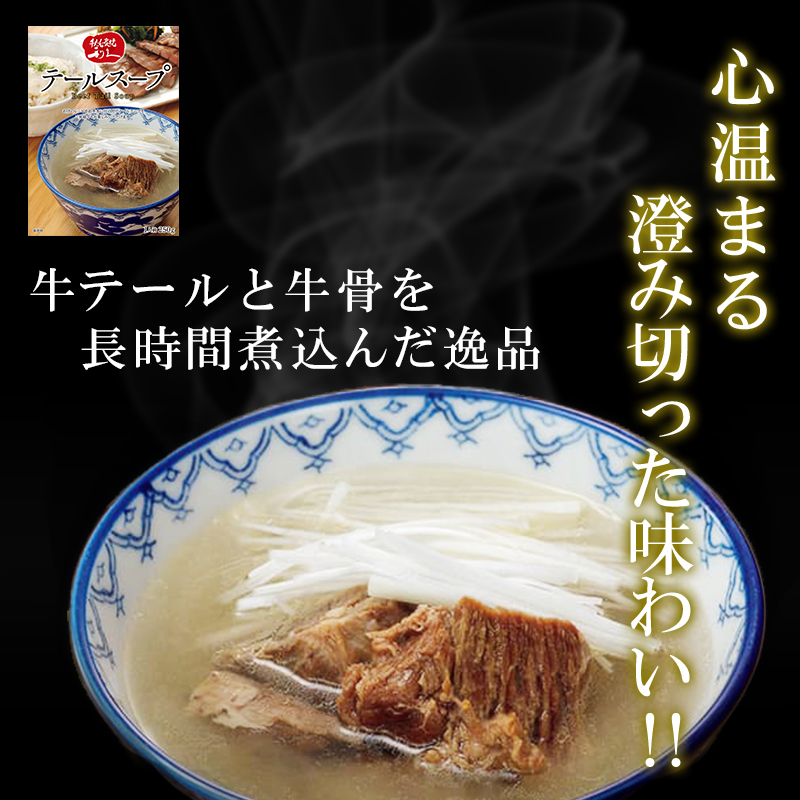 繝繝シ繝ォ繧ケ繝シ繝8蛟九そ繝繝 蛻ゥ荵 貂ゥ繧√k縺縺 迚帙◆繧 迚 迚幄i 閧 縺願i 繧ソ繝ウ 繧ケ繝シ繝 繧ョ繝輔ヨ 縺雁悄逕」 螳ョ蝓 螳ョ蝓守恁 蟯ゥ豐シ蟶