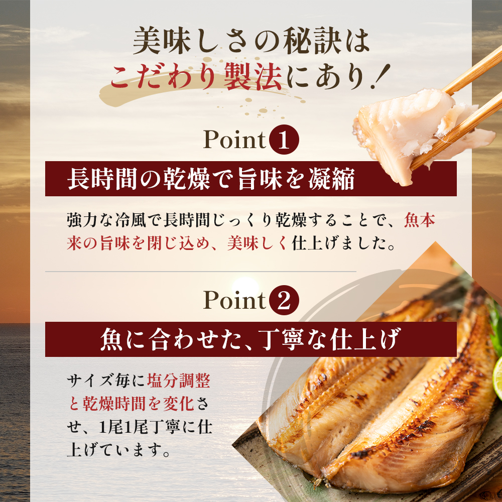 【訳アリ】しまほっけ 3kg シマホッケ 干物 ひもの 魚 魚介 魚介類 冷凍