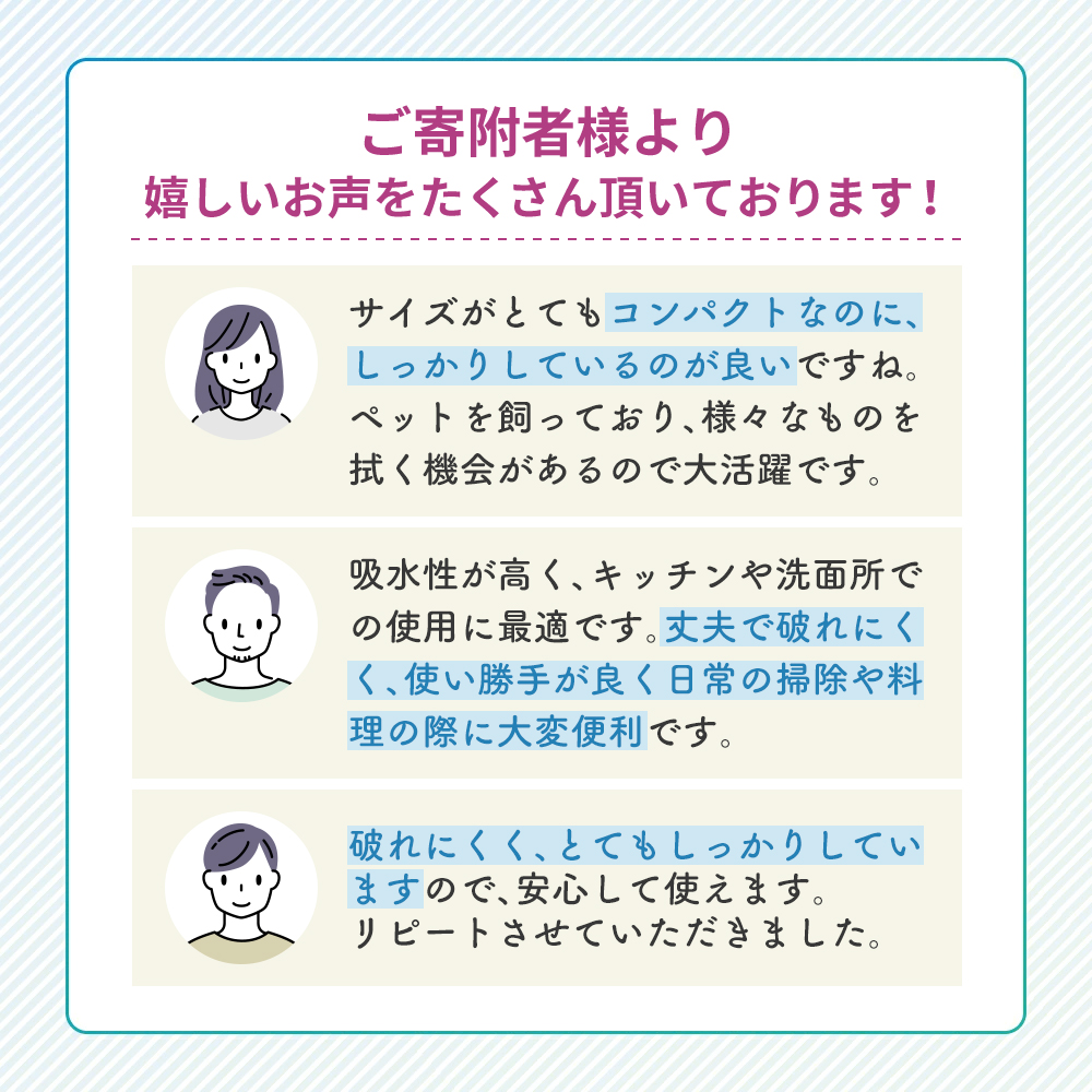 繝壹シ繝代シ繧ソ繧ェ繝ォ 繧ケ繧ウ繝繝繧」 繧ュ繝ャ繧、縺ョ莉穂ク翫£ 60邂ア ( 5邂ア テ 12繝代ャ繧ッ )