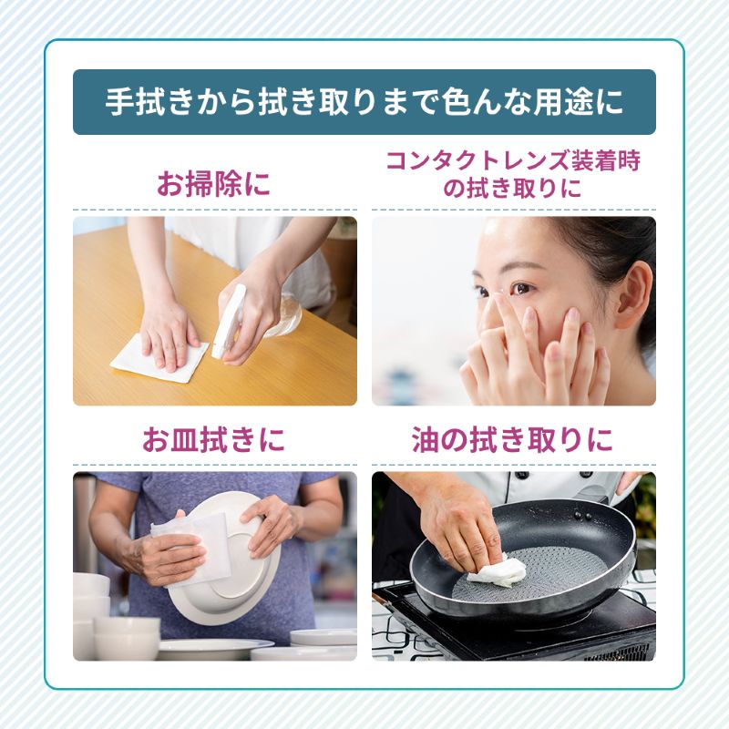 ペーパータオル スコッティ キレイの仕上げ 20箱 ( 5箱 × 4パック )