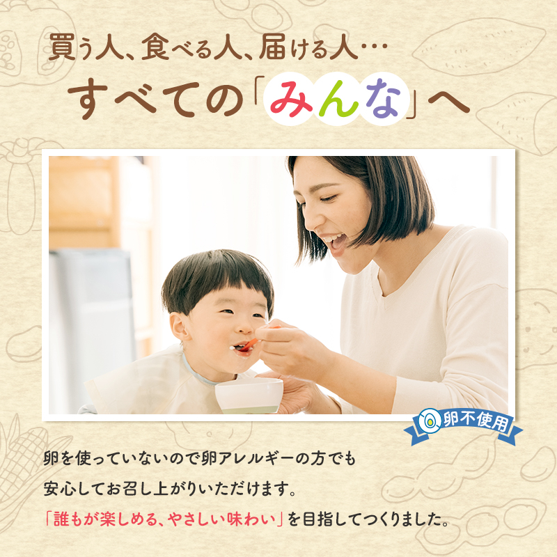 ã¢ã€ã¹ ã¿ããªã®ãžã§ã©ãŒã 8å è©°ãåãã ã»ãã 岩沌ã¿ããªã®å®¶ ãžã§ã©ãŒã ãç±³ ããã ãã€ãŸãã ãšããããã ããŒã¡ã é£ã¹æ¯ã¹ ã¢ã€ã¹ã¯ãªãŒã æ°·è ã¹ã€ãŒã ãã¶ãŒã ãã〠ãã«ã·ãŒ æ±å éçœ æ¯æŽ å·å å·åé
é å®®å å®®åç 岩沌åž